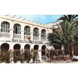 Rare collectable postcards of Djibouti. Vintage Postcards of Djibouti