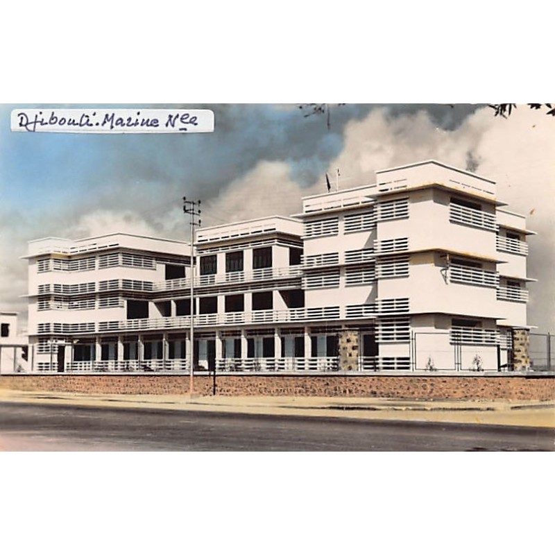 Rare collectable postcards of Djibouti. Vintage Postcards of Djibouti