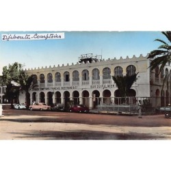 Rare collectable postcards of Djibouti. Vintage Postcards of Djibouti