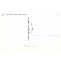 Rare collectable postcards of Djibouti. Vintage Postcards of Djibouti