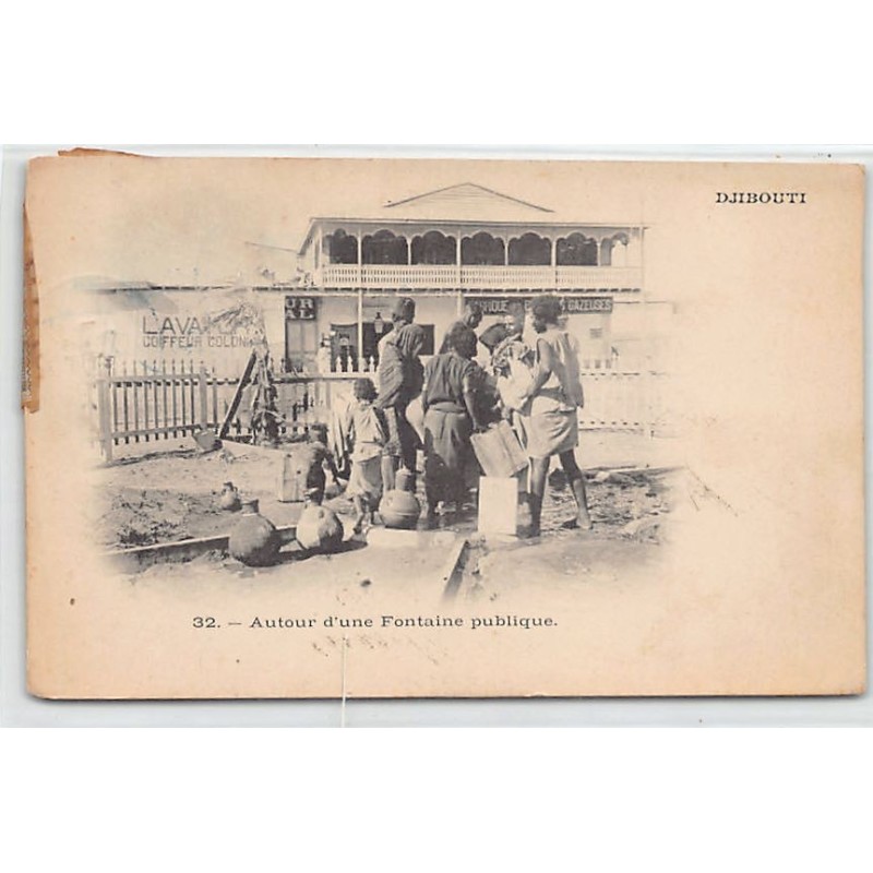 Rare collectable postcards of Djibouti. Vintage Postcards of Djibouti