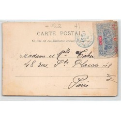 Rare collectable postcards of Djibouti. Vintage Postcards of Djibouti