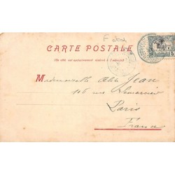 Rare collectable postcards of Djibouti. Vintage Postcards of Djibouti