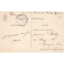 Rare collectable postcards of Djibouti. Vintage Postcards of Djibouti