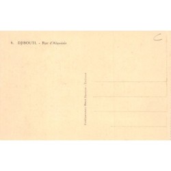 Rare collectable postcards of Djibouti. Vintage Postcards of Djibouti