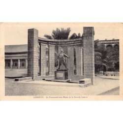 Rare collectable postcards of Djibouti. Vintage Postcards of Djibouti