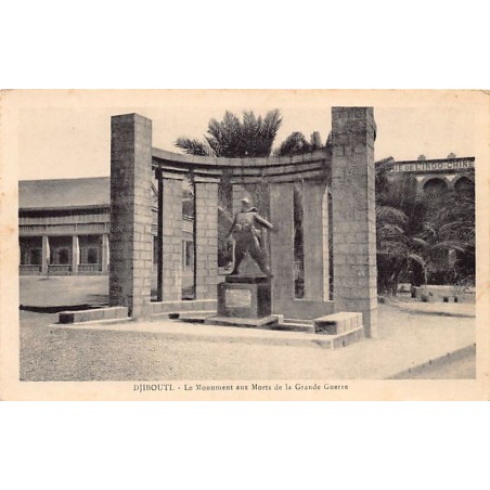 Rare collectable postcards of Djibouti. Vintage Postcards of Djibouti