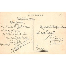 Rare collectable postcards of Djibouti. Vintage Postcards of Djibouti