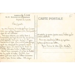 Rare collectable postcards of Djibouti. Vintage Postcards of Djibouti