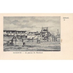 Rare collectable postcards of Djibouti. Vintage Postcards of Djibouti