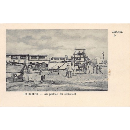 Rare collectable postcards of Djibouti. Vintage Postcards of Djibouti