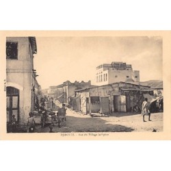 Rare collectable postcards of Djibouti. Vintage Postcards of Djibouti