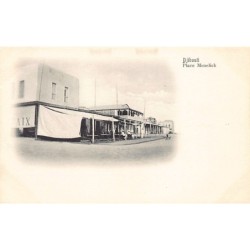 Rare collectable postcards of Djibouti. Vintage Postcards of Djibouti