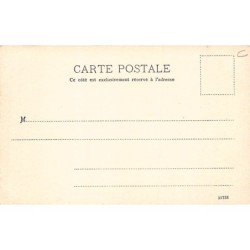 Rare collectable postcards of Djibouti. Vintage Postcards of Djibouti