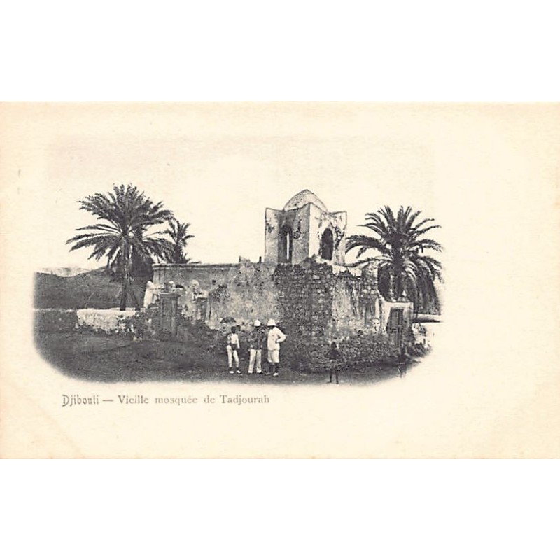 Rare collectable postcards of Djibouti. Vintage Postcards of Djibouti
