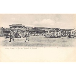 Rare collectable postcards of Djibouti. Vintage Postcards of Djibouti