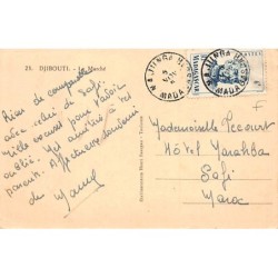 Rare collectable postcards of Djibouti. Vintage Postcards of Djibouti