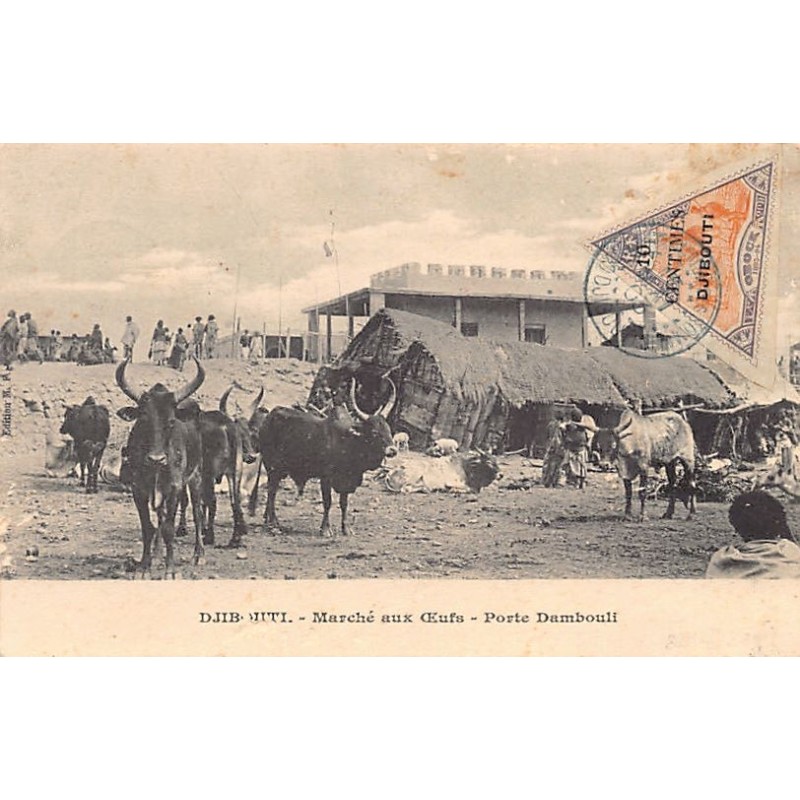 Rare collectable postcards of Djibouti. Vintage Postcards of Djibouti