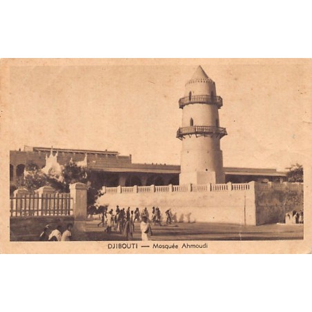 Rare collectable postcards of Djibouti. Vintage Postcards of Djibouti
