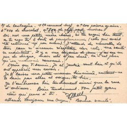 Rare collectable postcards of Djibouti. Vintage Postcards of Djibouti