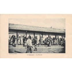 Rare collectable postcards of Djibouti. Vintage Postcards of Djibouti