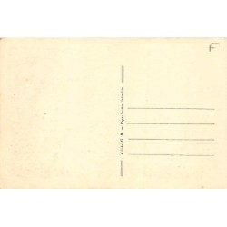 Rare collectable postcards of Djibouti. Vintage Postcards of Djibouti