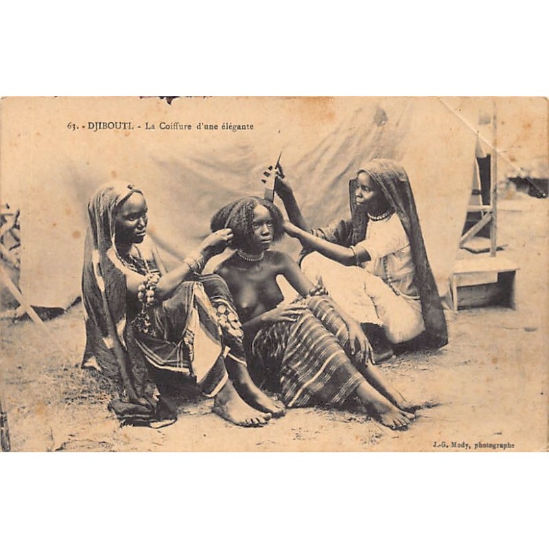 Rare collectable postcards of Djibouti. Vintage Postcards of Djibouti