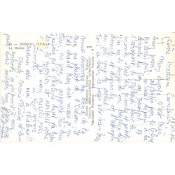 Rare collectable postcards of Djibouti. Vintage Postcards of Djibouti