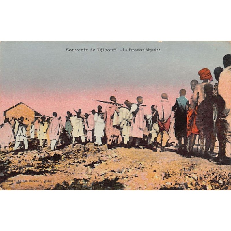 Rare collectable postcards of Djibouti. Vintage Postcards of Djibouti
