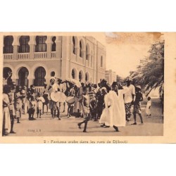 Rare collectable postcards of Djibouti. Vintage Postcards of Djibouti