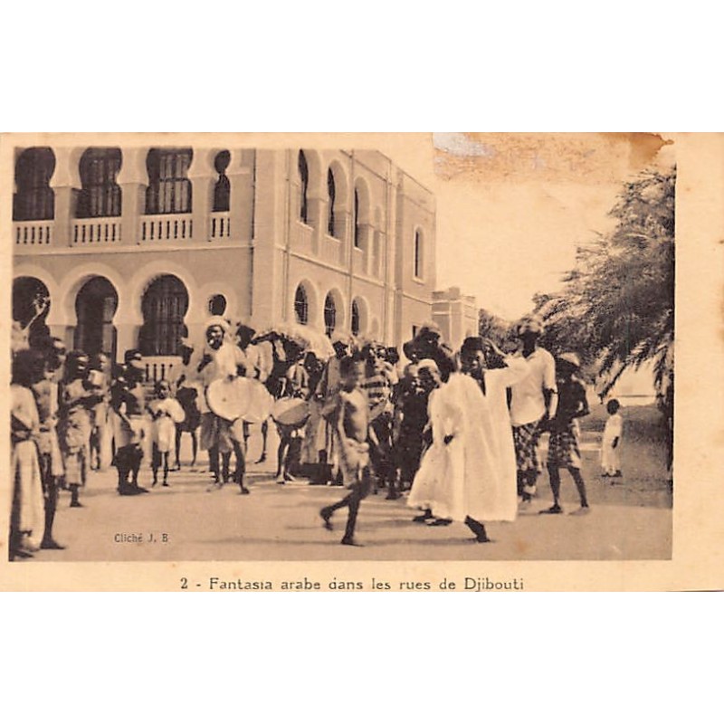 Rare collectable postcards of Djibouti. Vintage Postcards of Djibouti