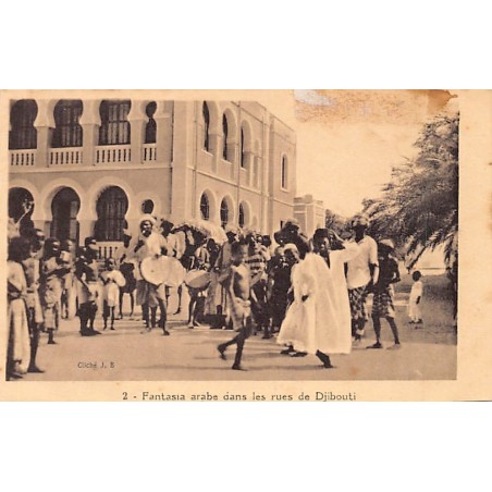 Rare collectable postcards of Djibouti. Vintage Postcards of Djibouti