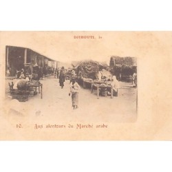 Rare collectable postcards of Djibouti. Vintage Postcards of Djibouti