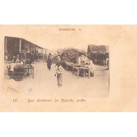 Rare collectable postcards of Djibouti. Vintage Postcards of Djibouti