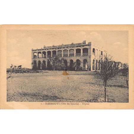 Rare collectable postcards of Djibouti. Vintage Postcards of Djibouti