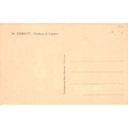 Rare collectable postcards of Djibouti. Vintage Postcards of Djibouti