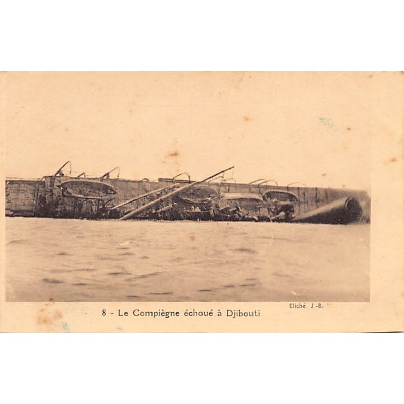 Rare collectable postcards of Djibouti. Vintage Postcards of Djibouti