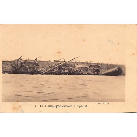 Rare collectable postcards of Djibouti. Vintage Postcards of Djibouti