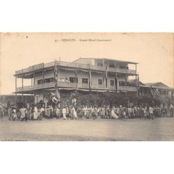 Rare collectable postcards of Djibouti. Vintage Postcards of Djibouti