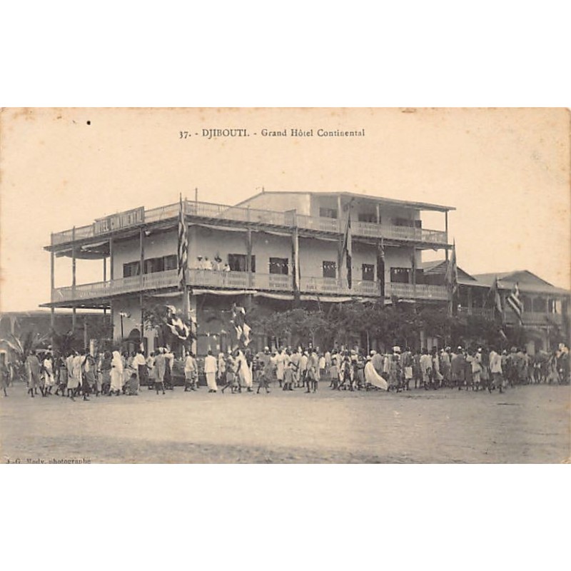 Rare collectable postcards of Djibouti. Vintage Postcards of Djibouti