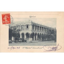 Rare collectable postcards of Djibouti. Vintage Postcards of Djibouti