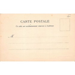 Rare collectable postcards of Djibouti. Vintage Postcards of Djibouti