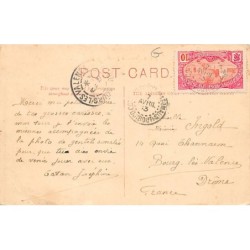 Rare collectable postcards of Djibouti. Vintage Postcards of Djibouti