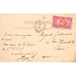 Rare collectable postcards of Djibouti. Vintage Postcards of Djibouti