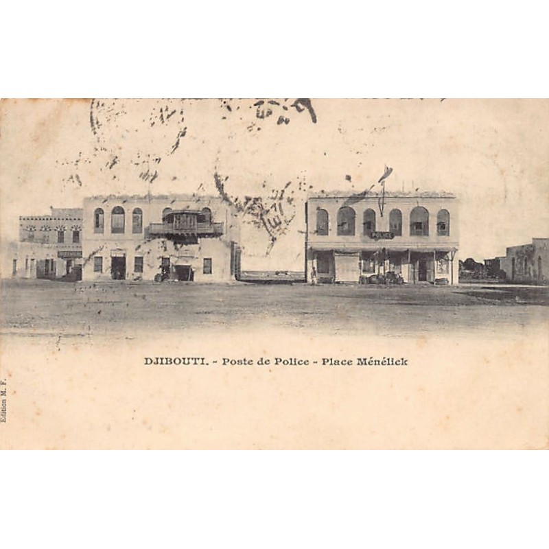 Rare collectable postcards of Djibouti. Vintage Postcards of Djibouti