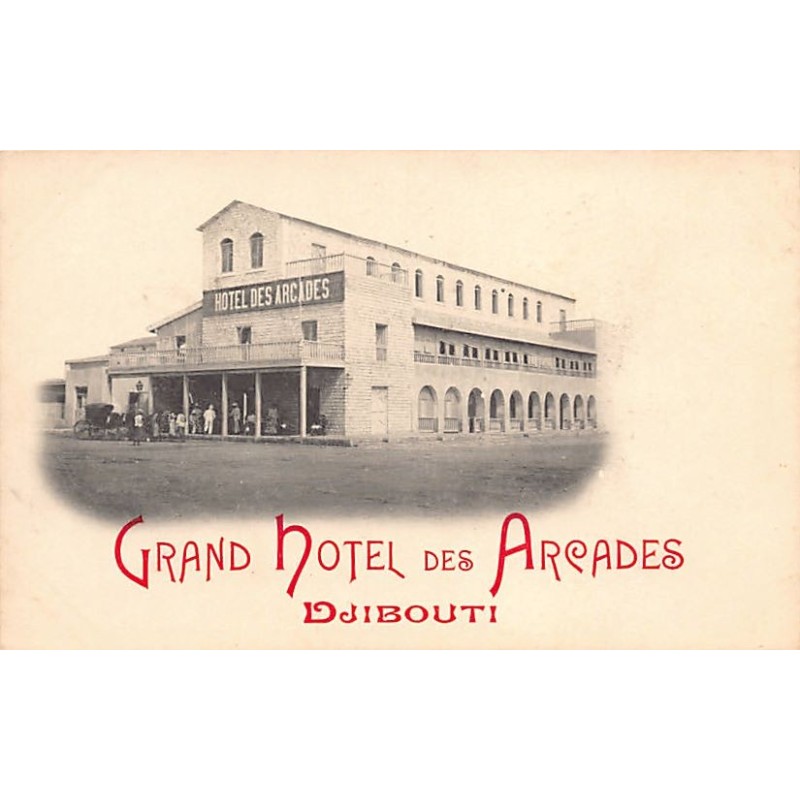 Rare collectable postcards of Djibouti. Vintage Postcards of Djibouti