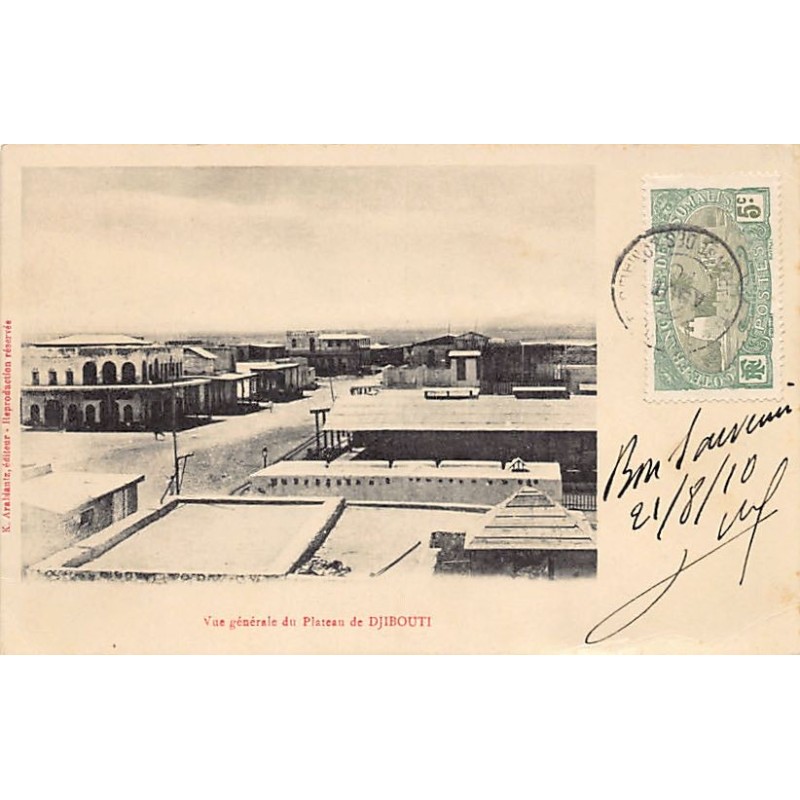 Rare collectable postcards of Djibouti. Vintage Postcards of Djibouti