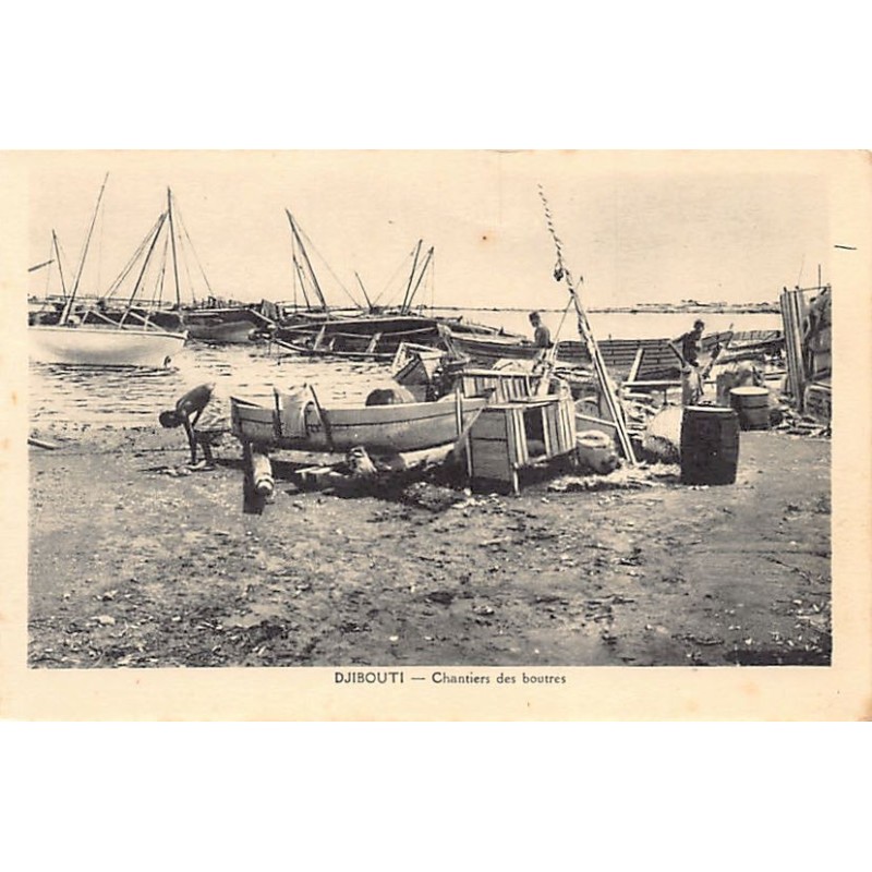 Rare collectable postcards of Djibouti. Vintage Postcards of Djibouti