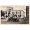 Rare collectable postcards of Djibouti. Vintage Postcards of Djibouti