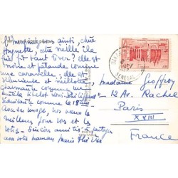 Rare collectable postcards of Senegal. Vintage Postcards of Senegal